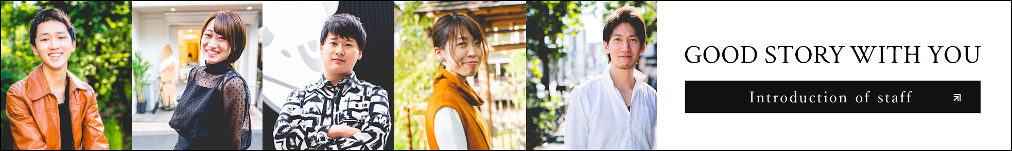 Introduction of staff